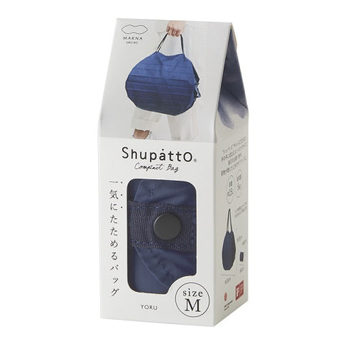 SHUPATTO M BLAUER SHOPPER