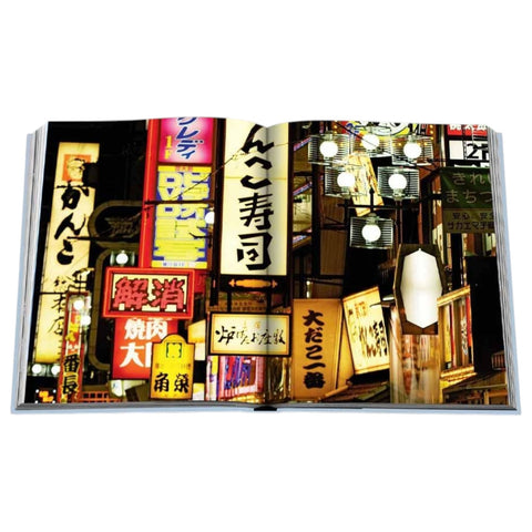 KYOTO SERENITY ASSOLULINE MEHRFARBIGES BUCH