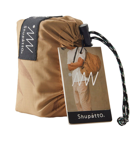 PACKABLE 27 LT ZIP FLYNG BIRDS MAR ART. S-502FR SHUPATTO  BROWN