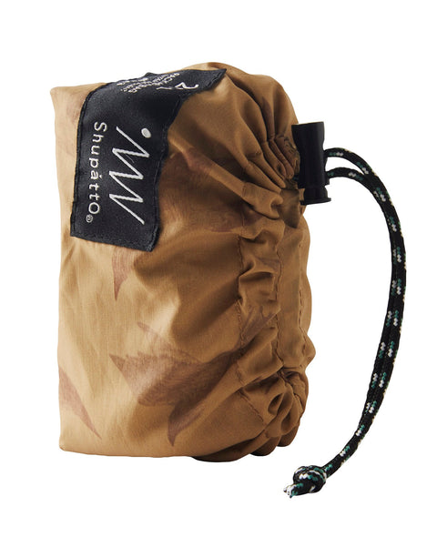 PACKABLE 27 LT ZIP FLYNG BIRDS MAR ART. S-502FR SHUPATTO  BROWN