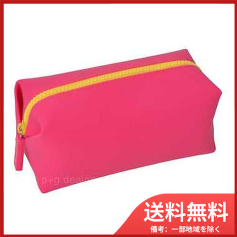 NUU-BOX MAGENTA WENIGE